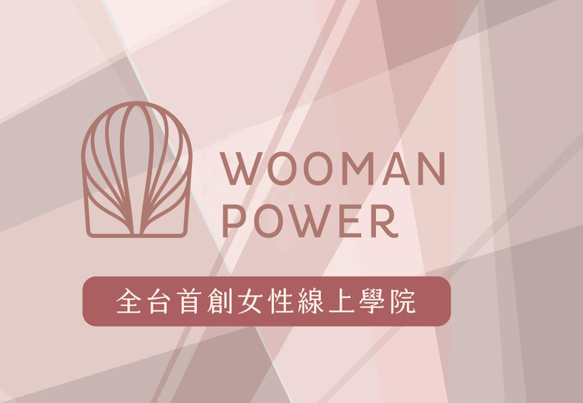 Woomanpower
